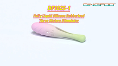 डिंगफू फैक्ट्री DF1033 रबर पूर्ण रूप से लेपित वाइब्रेटिंग मुर्गा अंगूठी