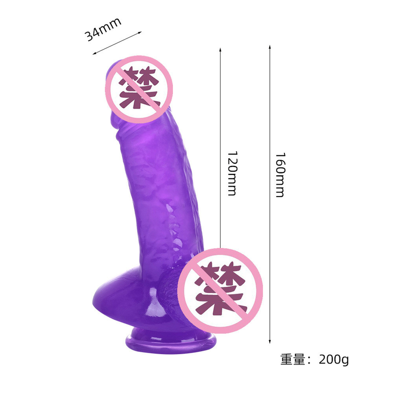 TPE Crystal Dildo Realistic Dildo With Balls Easy Cleaning DF010 DF016 DF006 DF017
